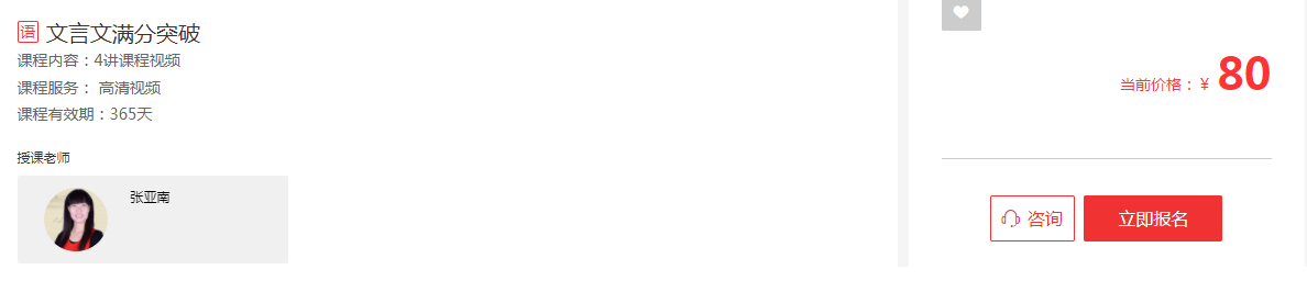 QQͼƬ20190120213948.png