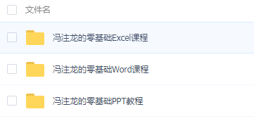 QQͼƬ20190121101430.png