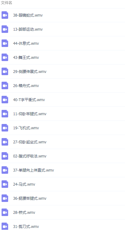 QQͼƬ20190121195617.png