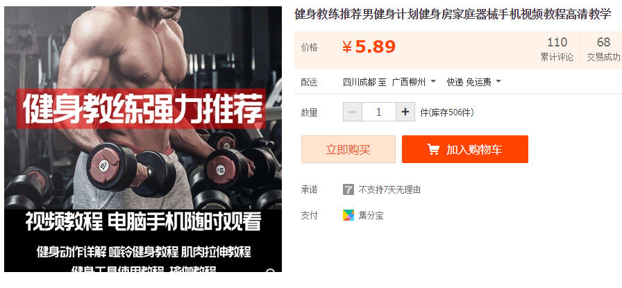 QQͼƬ20190122123004.png