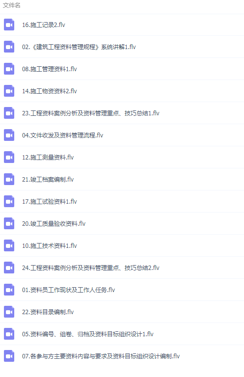 QQͼƬ20190123191034.png