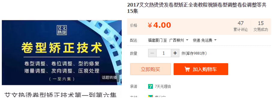 QQͼƬ20190124104546.png