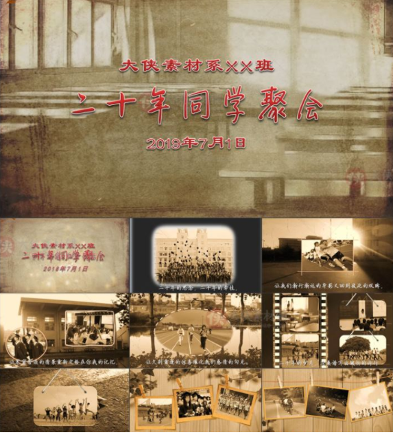 QQͼƬ20190124113745.png