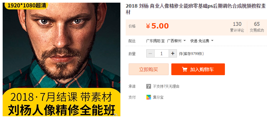 QQͼƬ20190124142155.png