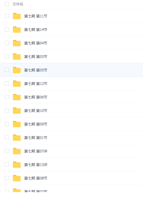 QQͼƬ20190124153905.png