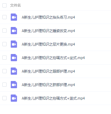 QQͼƬ20190125094904.png