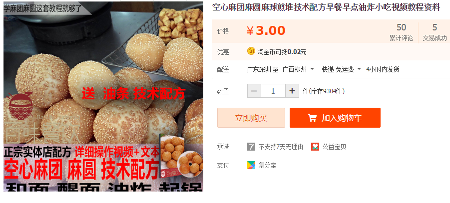 QQͼƬ20190127133623.png