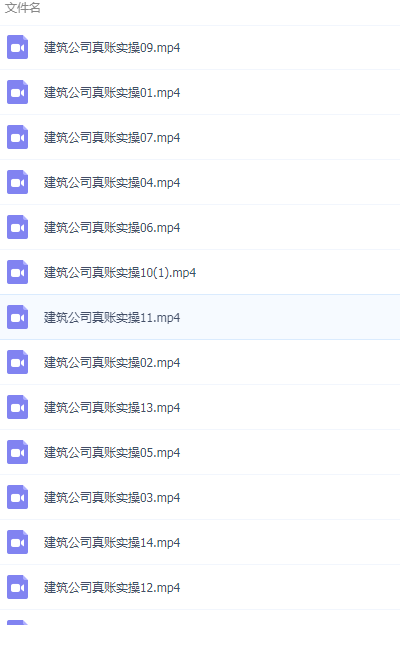 QQͼƬ20190127145101.png