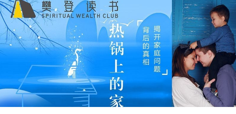 QQͼƬ20190129103526.png