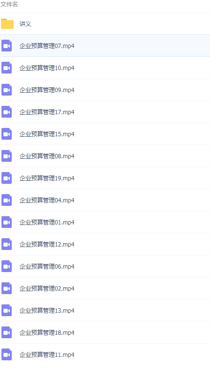 QQͼƬ20190130101606.png