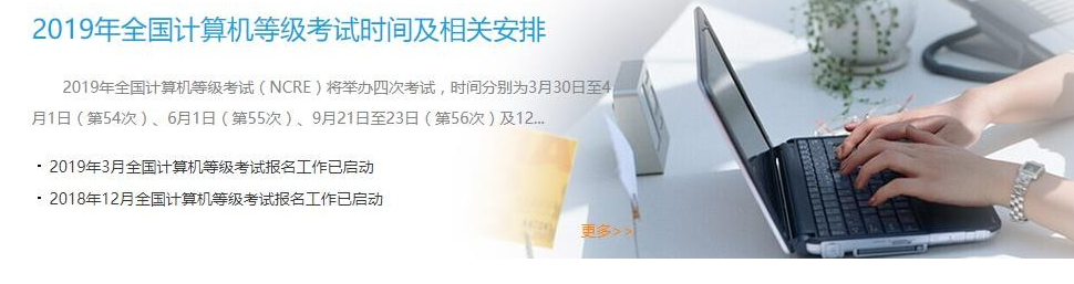 QQͼƬ20190131103045.png