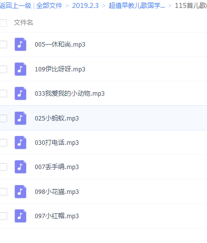 QQͼƬ20190203094828.png