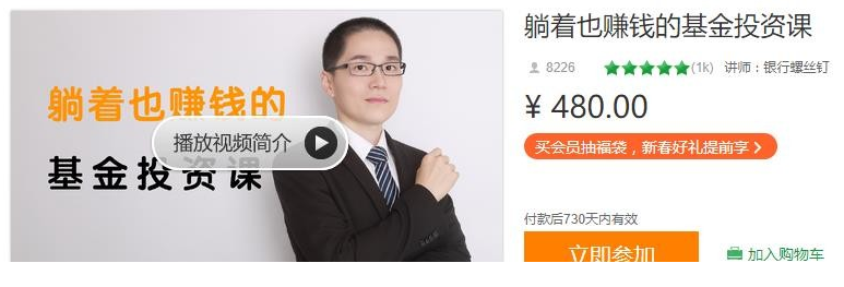 QQͼƬ20190207173224.png
