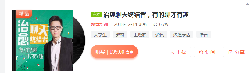 QQͼƬ20190210100727.png