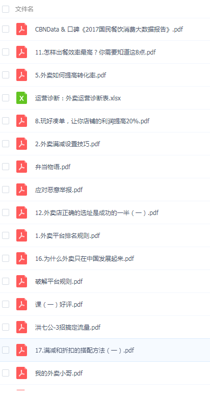 QQͼƬ20190212144701.png