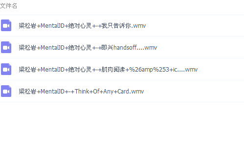 QQͼƬ20190214210607.png