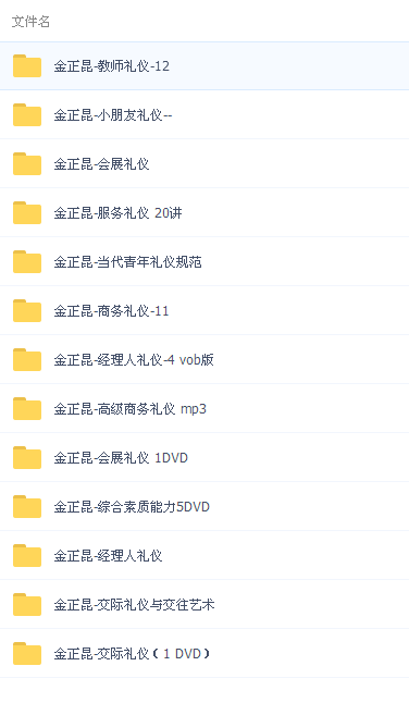 QQͼƬ20190214211710.png