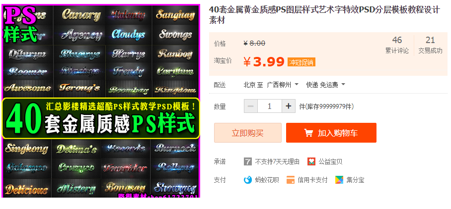 QQͼƬ20190215172017.png