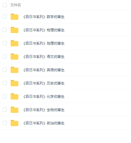 QQͼƬ20190216084352.png