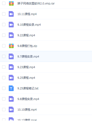 QQͼƬ20190217101231.png