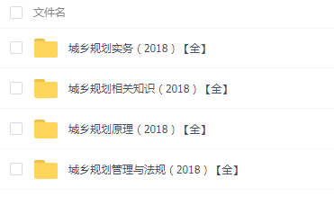 QQͼƬ20190217110722.png