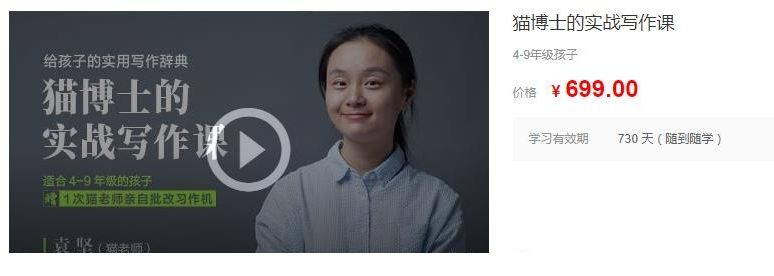 QQͼƬ20190217111143.png