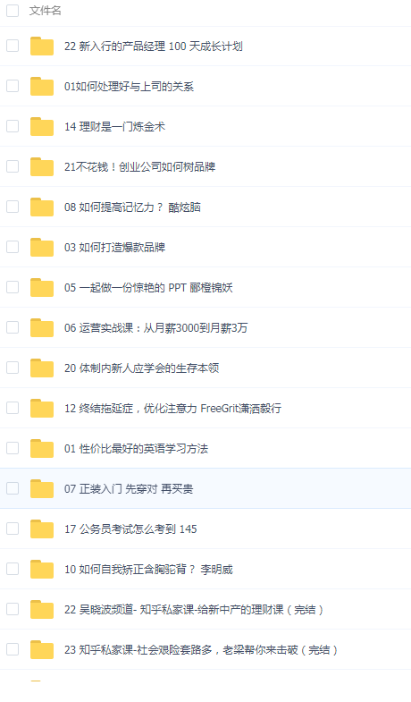 QQͼƬ20190217115523.png