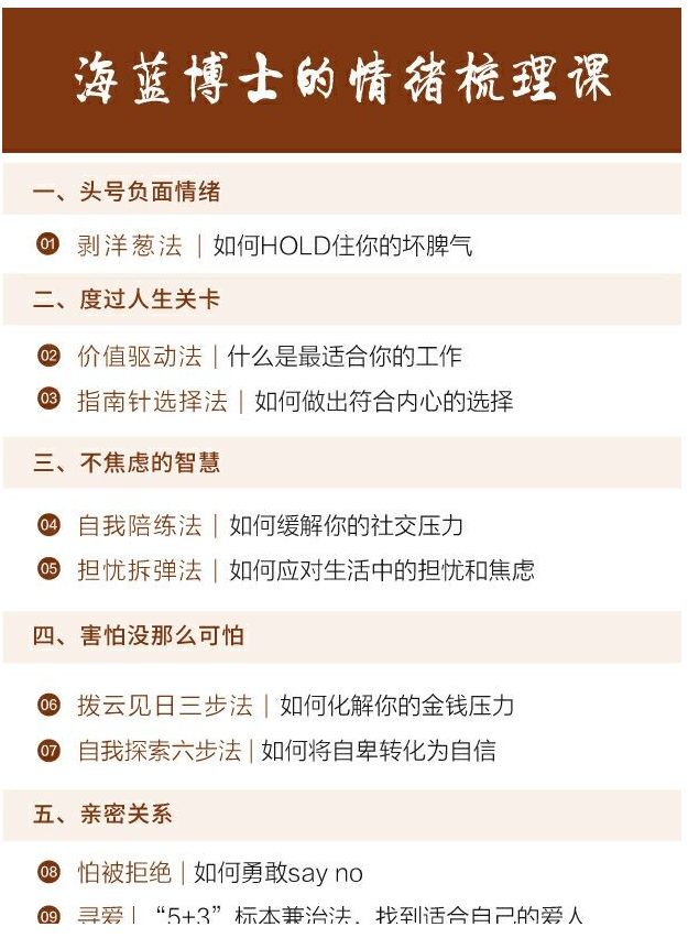 QQͼƬ20190220102332.png