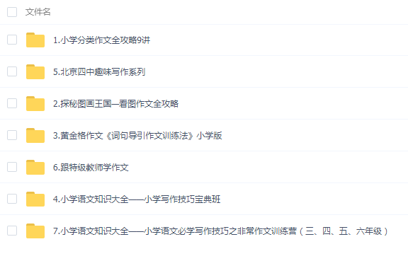 QQͼƬ20190221222521.png
