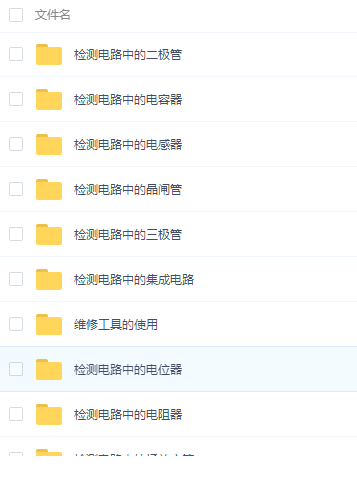 QQͼƬ20190223122340.png