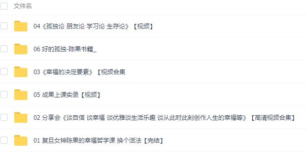 QQͼƬ20190227115054.png