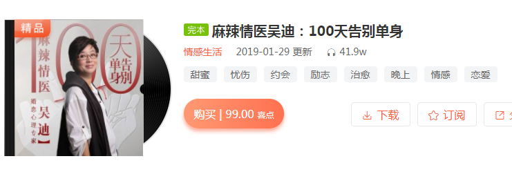 QQͼƬ20190227124221.png
