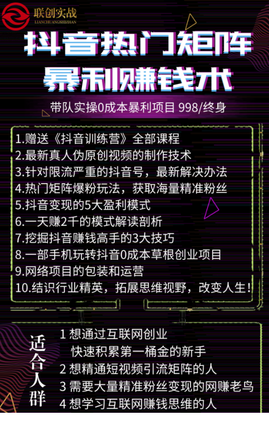 QQͼƬ20190228120406.png