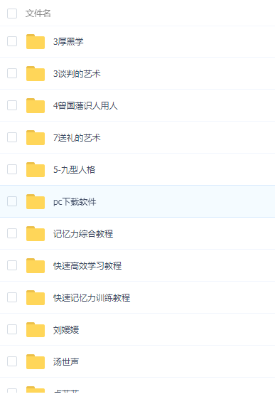 QQͼƬ20190228150233.png