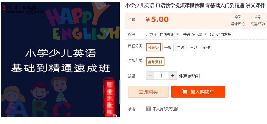 QQͼƬ20190301114127.png