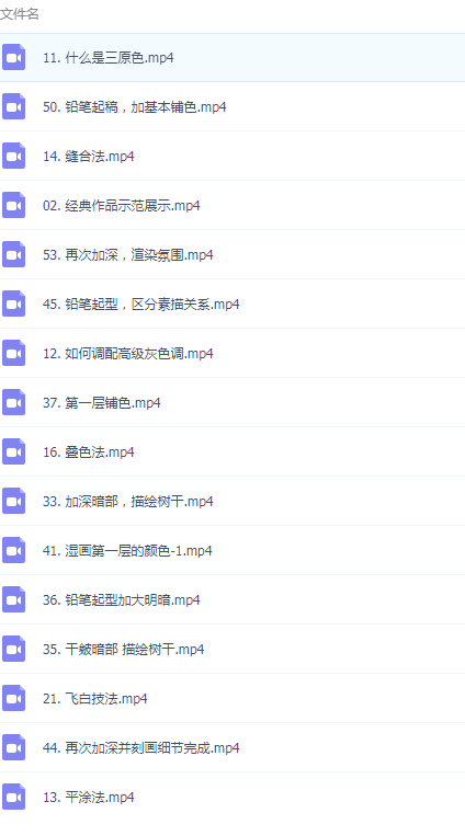QQͼƬ20190303100350.png