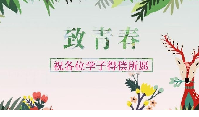 QQͼƬ20190303121129.png