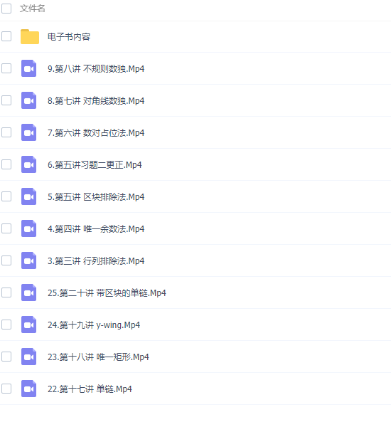 QQͼƬ20190303122236.png