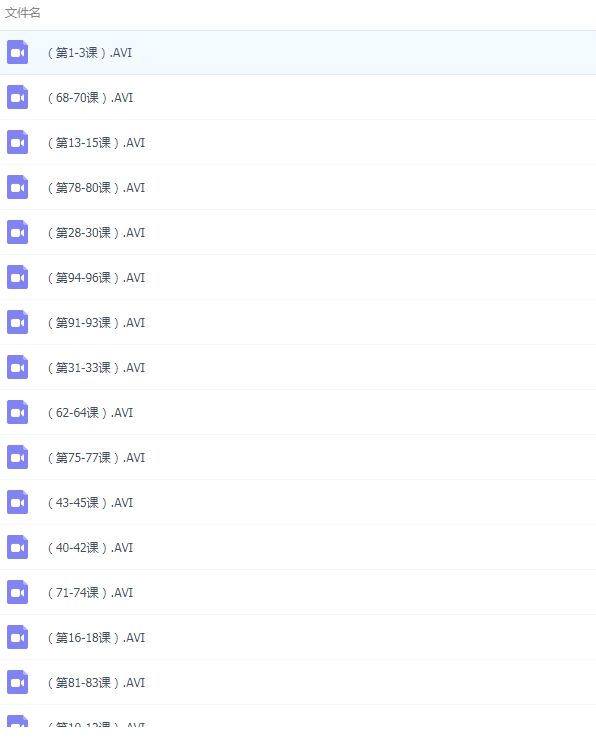 QQͼƬ20190304105557.png