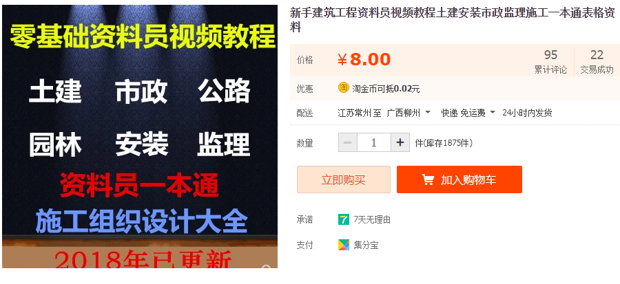 QQͼƬ20190304110931.png