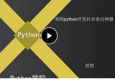 QQͼƬ20190306204934.png