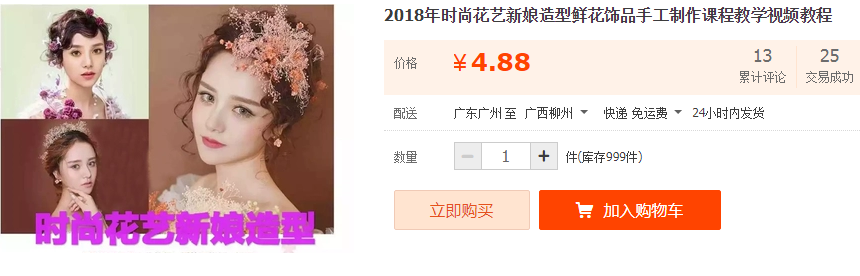 QQͼƬ20190308102049.png