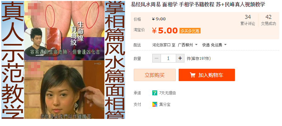 QQͼƬ20190308142453.png