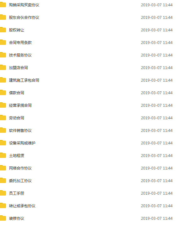 64a30894ly1g0uafrhoyvg20fm0kjgqu.gif