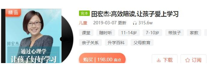 QQͼƬ20190309223717.png