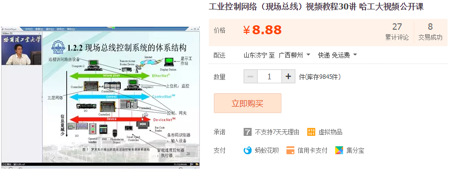 QQͼƬ20190312105447.png