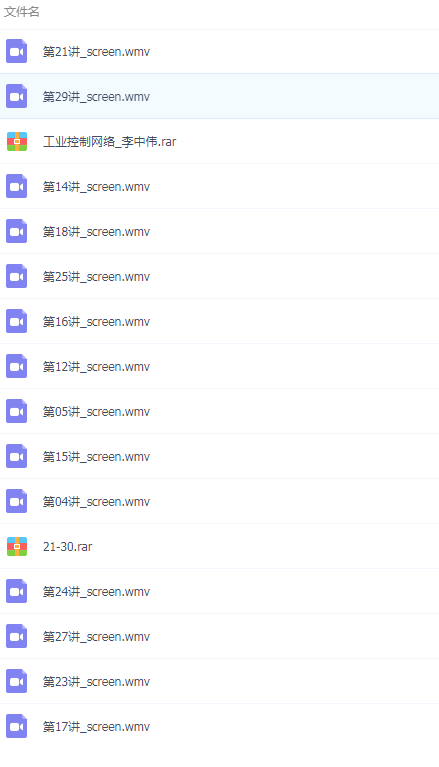 QQͼƬ20190312110652.png
