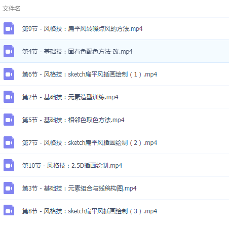 QQͼƬ20190312113322.png