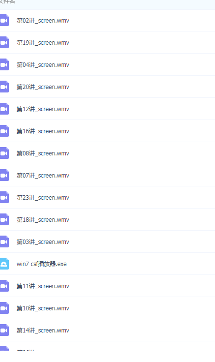 QQͼƬ20190312124702.png