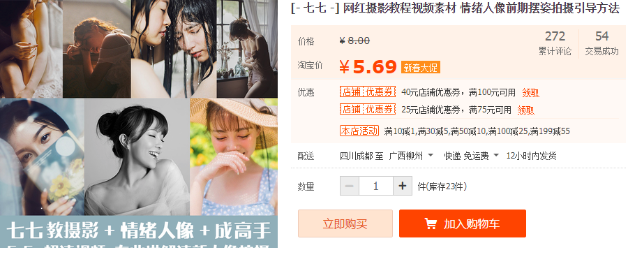 QQͼƬ20190312135636.png